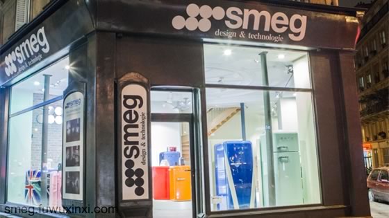 smeg电器专卖店:巴黎旗舰店——外景